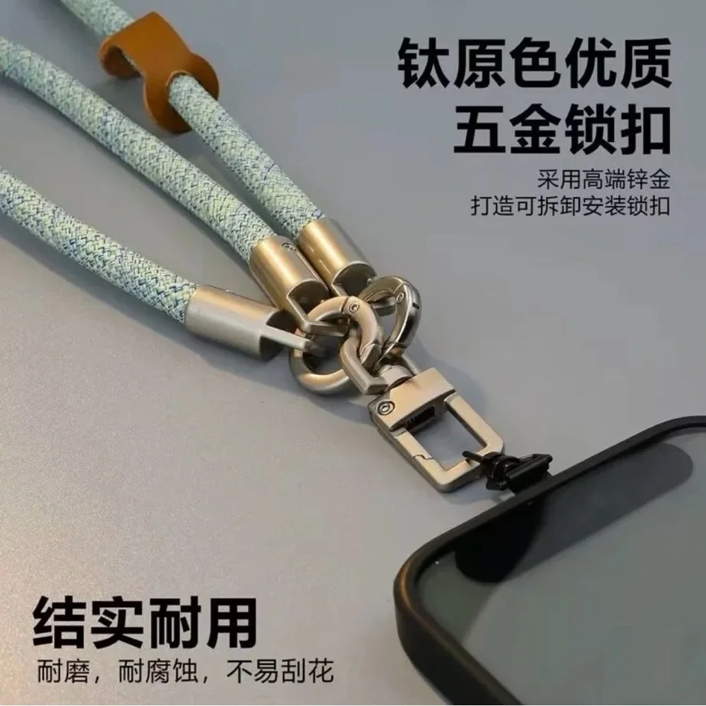 3-in-1 Phone strap - Yellow